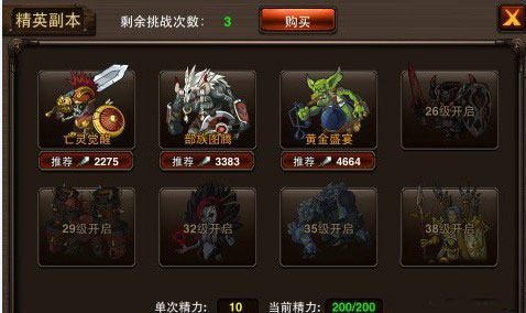 202206090530563998750005