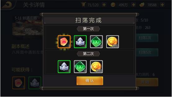 202206090531058633990005