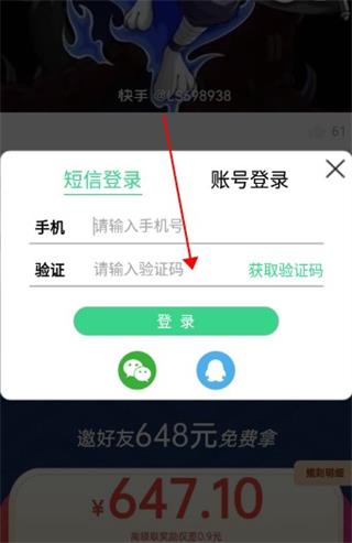 202206090533013074560002 202206090533013074560002