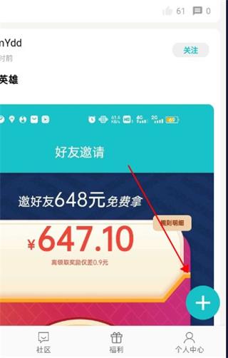 202206090533017496080003