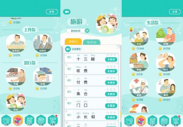 202206090534579344130004