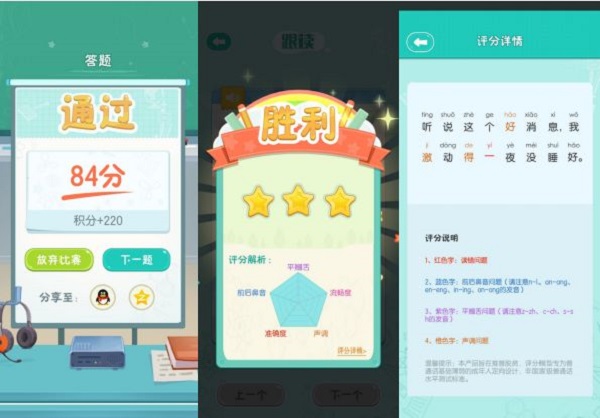 202206090534583918770005