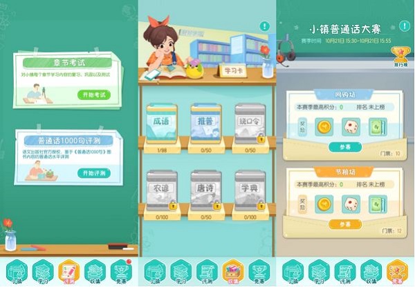 202206090534591928990006