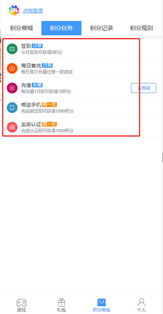 202206090535488685020002 202206090535488685020002