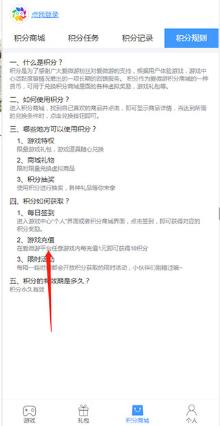 202206090535492893950003 202206090535492893950003