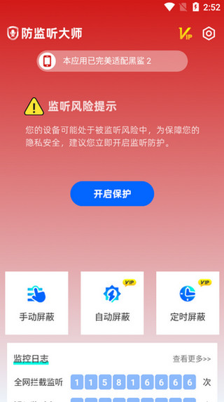 202206090535509573020001 202206090535509573020001