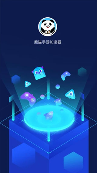 202206090536386006240000 熊猫加速器