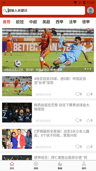 202206090538452367860001 202206090538452367860001