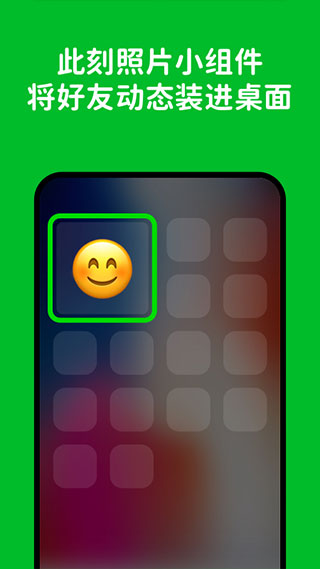 202206090538563326320000 hoome软件