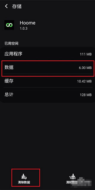 202206090538578351280003 202206090538578351280003