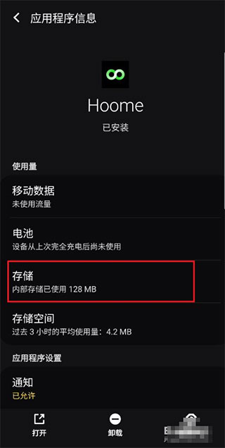 202206090538585076330004 202206090538585076330004