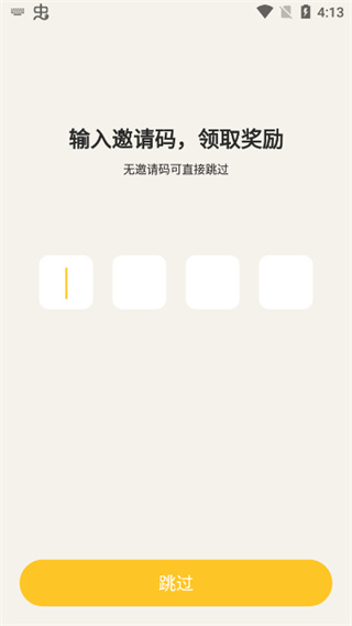202206090540049114090002 202206090540049114090002