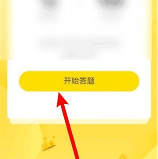 202206090540110912420001 202206090540110912420001