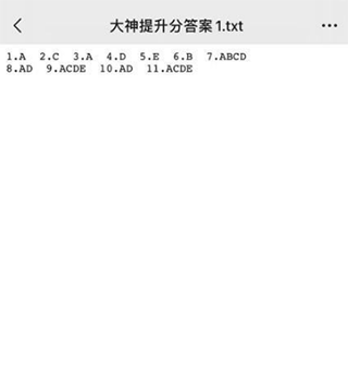 202206090540119411820003