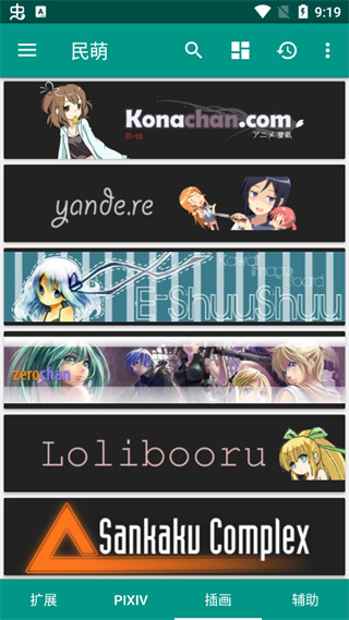 202206090541517480660005