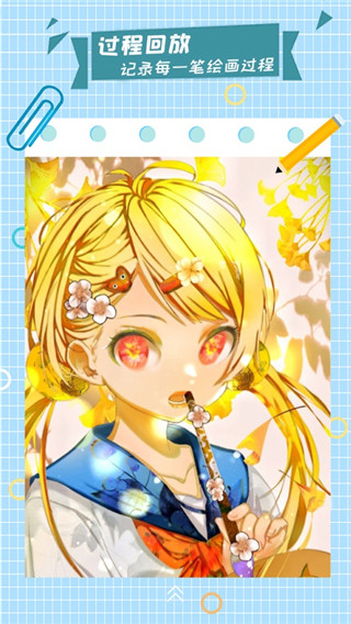 202206090543038823070002