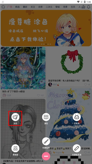 202206090543076134820009