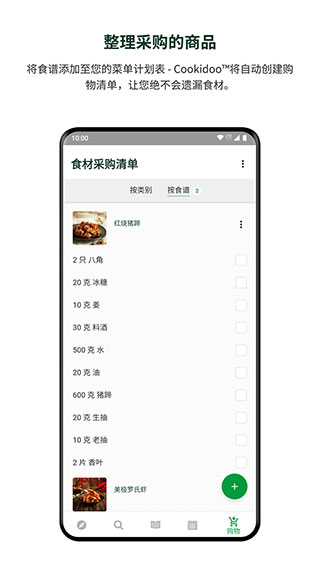 202206090546077886810001