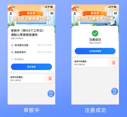 202206090548236544870004