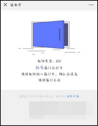 202206090548344987480004 202206090548344987480004