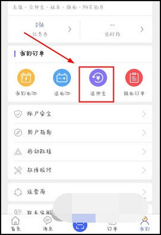 202206090548349392930005 202206090548349392930005