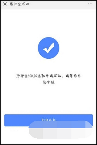 202206090548356521250006 202206090548356521250006