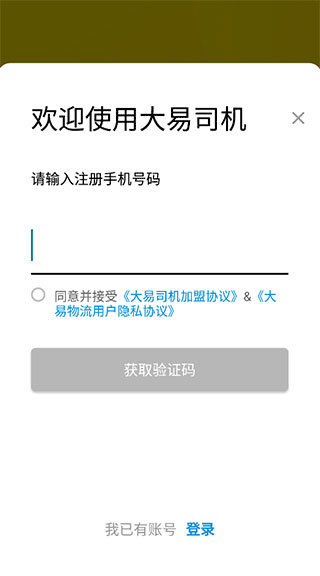 202206090548470185760001 202206090548470185760001