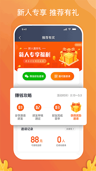 202206090549098372270002