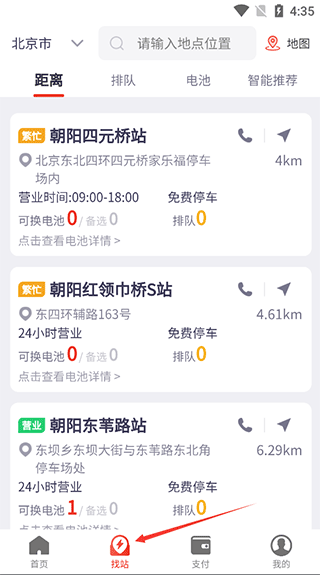 202206090551209850420002 202206090551209850420002