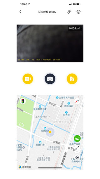 202206090551317180190000 趴趴狗行车记录仪app