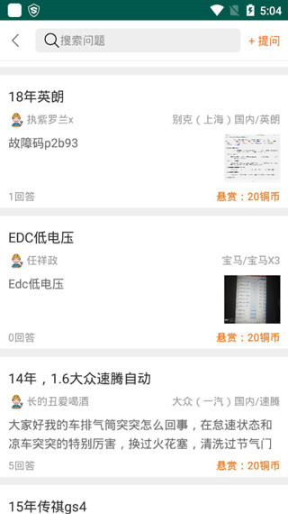 202206090552410180880001