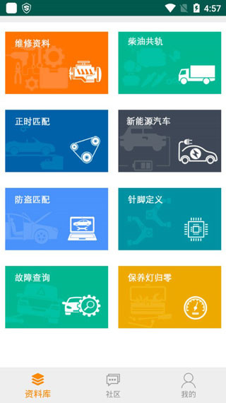 202206090552417273360002