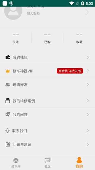 202206090552425902250004