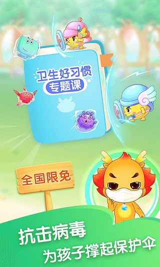 202206090553125069580001