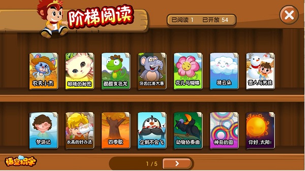 202206090553154836490001