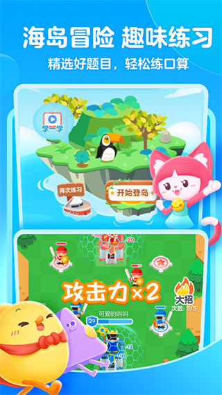 202206090554039391000000