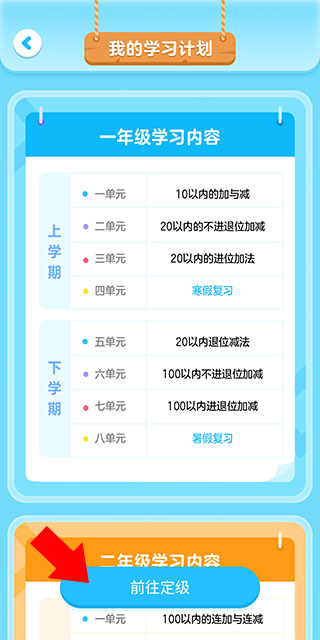 202206090554054433850002