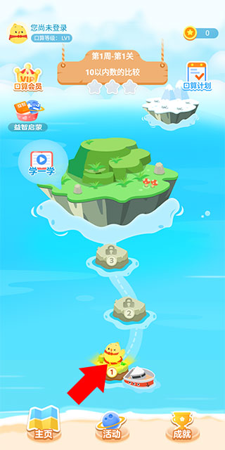 202206090554058847970003