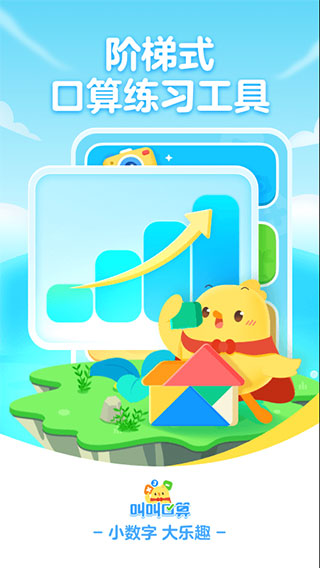 202206090554063330200004