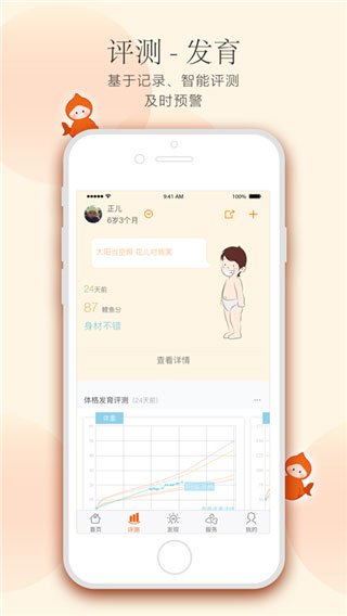 202206090555148572660001