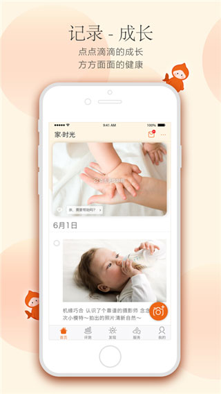 202206090555160432340003