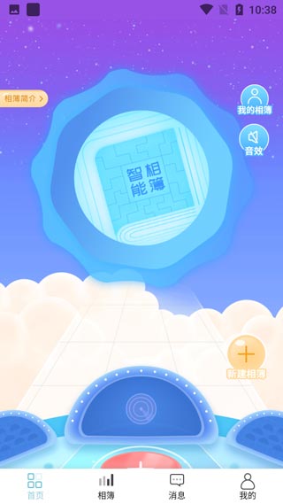 202206090556268870300001