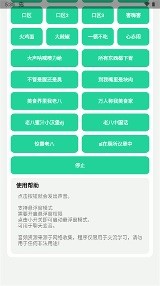 202206090600121117140001 202206090600121117140001