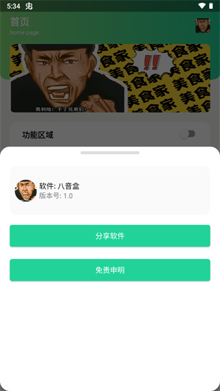 202206090600135274010004 202206090600135274010004