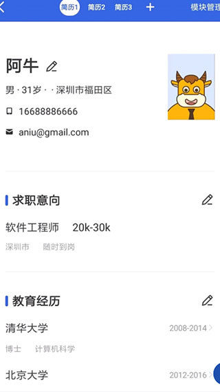 202206090600329091330003 202206090600329091330003