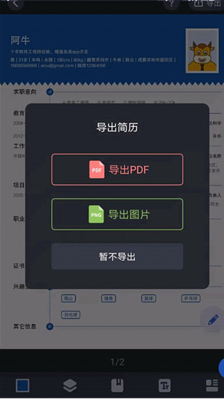 202206090600340742480005 202206090600340742480005