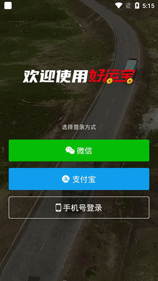 202206090600379437670001 202206090600379437670001