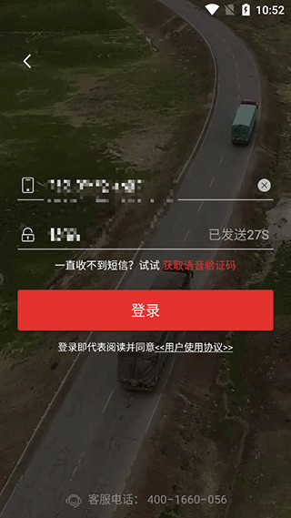 202206090600384449980002 202206090600384449980002