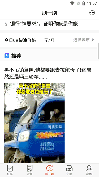 202206090600397703580005