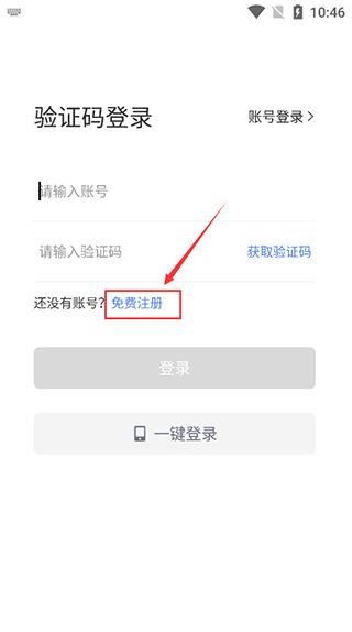 202206090600486544410001